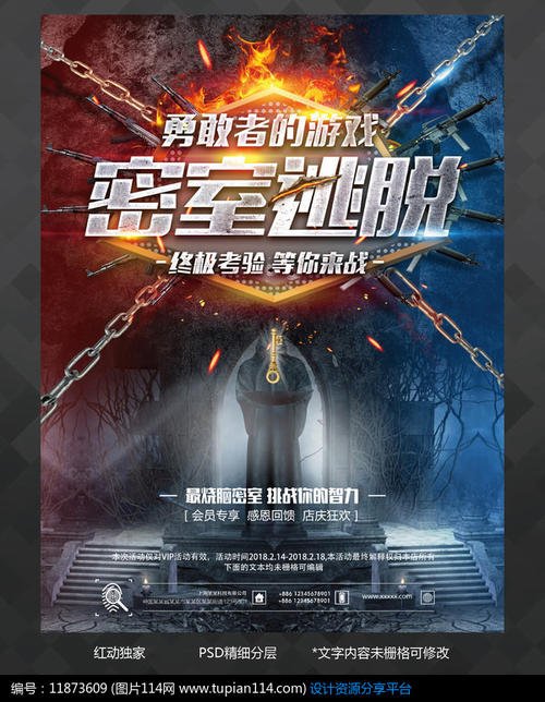 一比一仿世界政治学院文凭毕业证